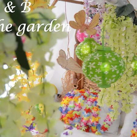 In The Garden